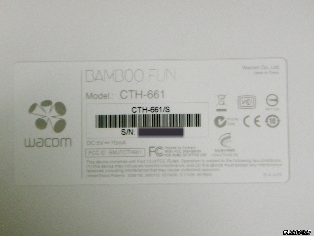 {開箱}新入手的WACOM 繪圖板