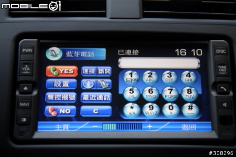 RAV4 2.4G尊貴版黑色黑內裝2010款[開車文](11/25 更新 第22點)