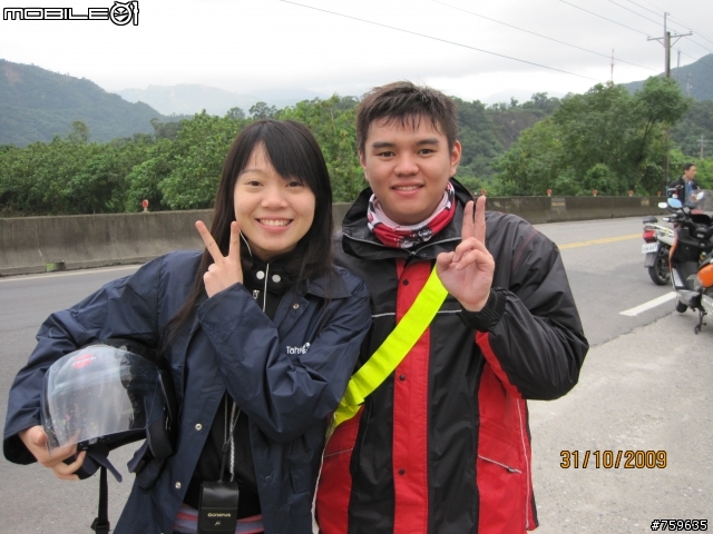 [萬分感謝]陌生人花蓮海岸盃趴兔照片分享及平安簽到簿