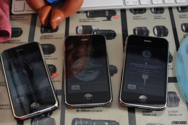 iphone 開箱文