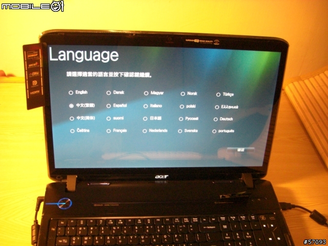 [開箱分享]Core i7 加持的acer Aspire 8940G