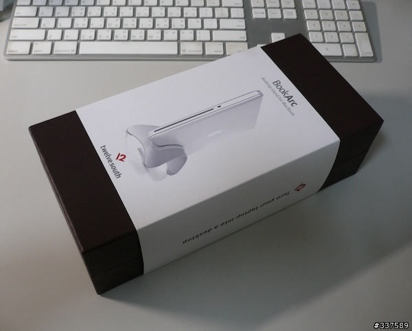 節省你的桌面空間...BookArc