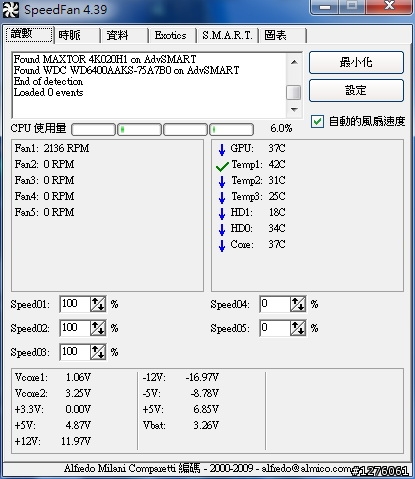 海韻POWER電壓請教,WIN7閒置一段時間會卡住