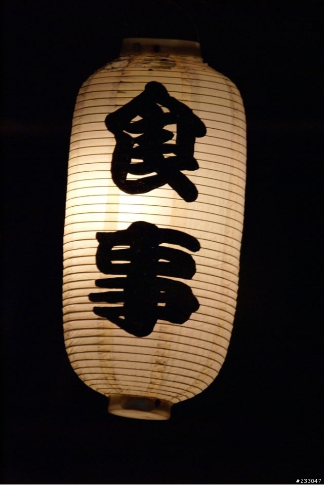 [冬令進補]老闆!!來一隻上等的烏骨G(試拍圖爆多!!!不喜誤入唷!!!)