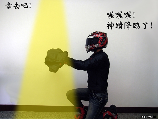 上帝給的禮物 Dainese SF PELLE (11/22新增使用心得)