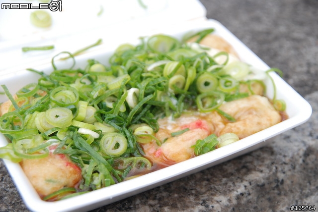 [閒聊]凌晨美食特輯