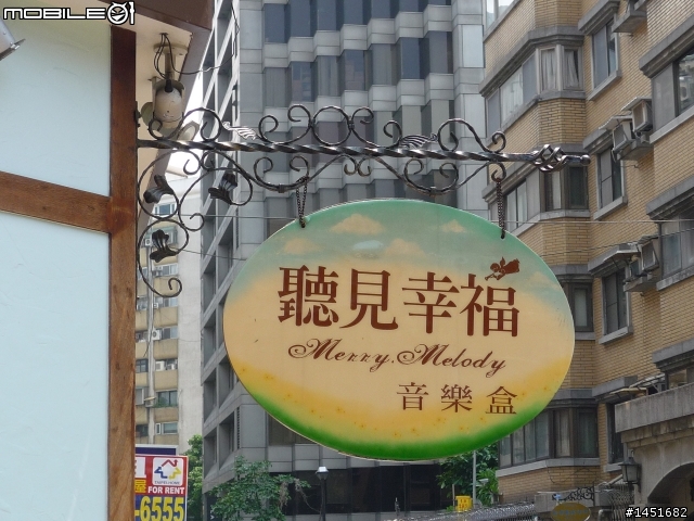 七夕情人節之親手做卡片+音樂盒(補發文)