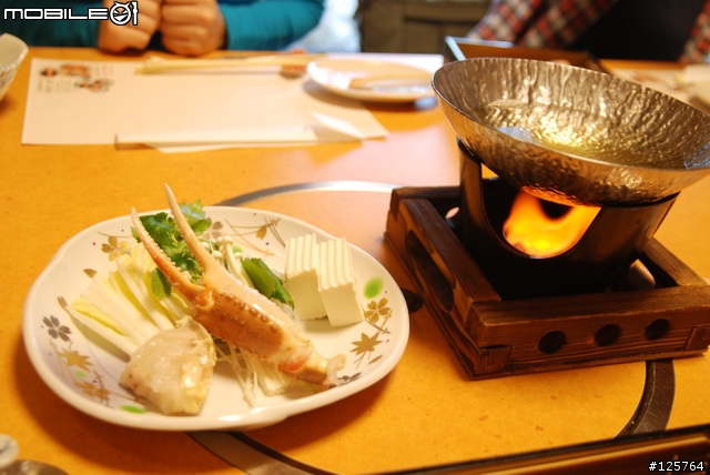 [閒聊]凌晨美食特輯