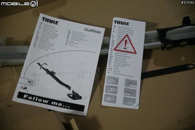 [分享文] THULE 車頂式行李架+單車架