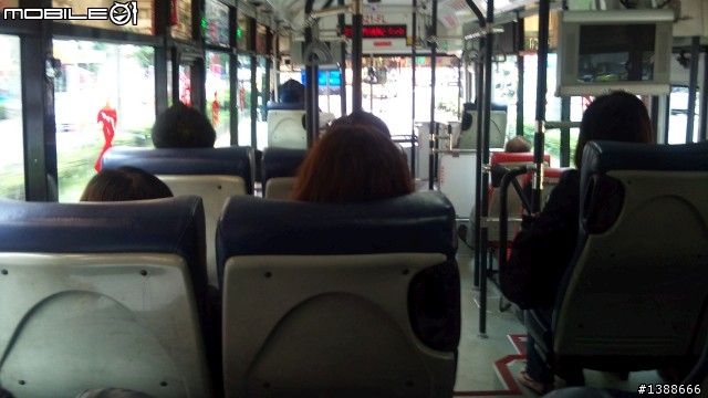 [有圖幾爸婚] 搭公車巧遇正妹之全劇終(11/12 10:57)