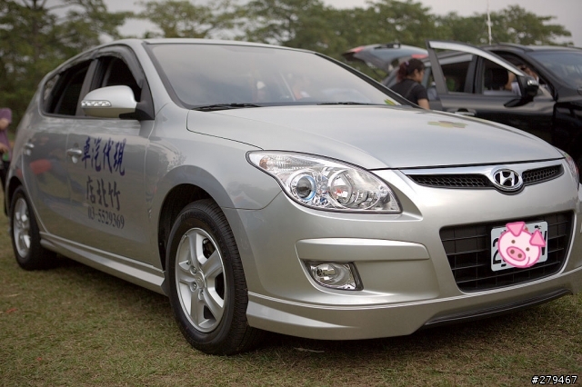 i30  掀背版大包開箱