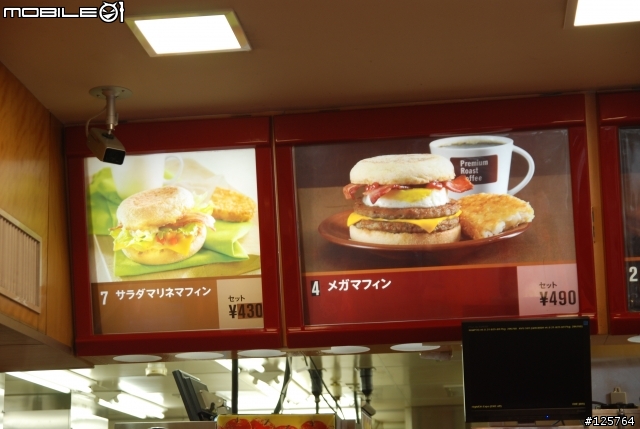 [閒聊]凌晨美食特輯