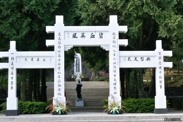 秋末雙載爬山從東海到清境農場一日遊