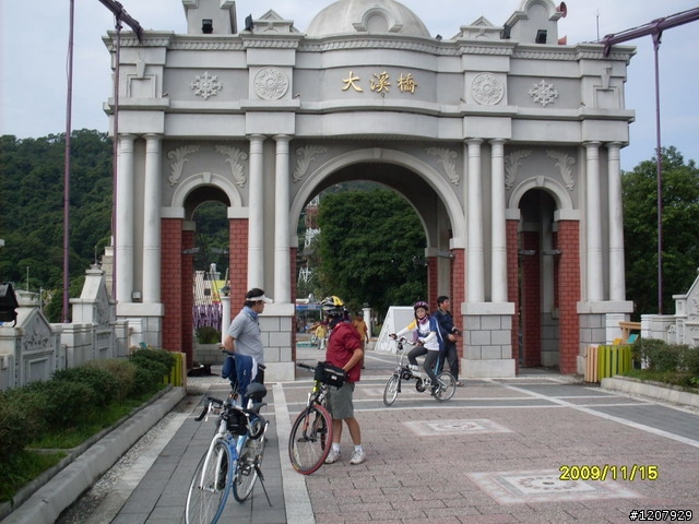 2009~11/14鶯歌之旅+和平老街吃了變超人哈哈哈:::::
