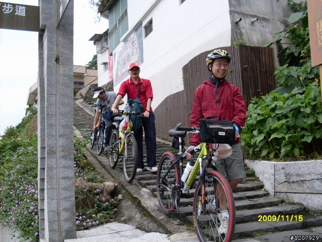 2009~11/14鶯歌之旅+和平老街吃了變超人哈哈哈:::::