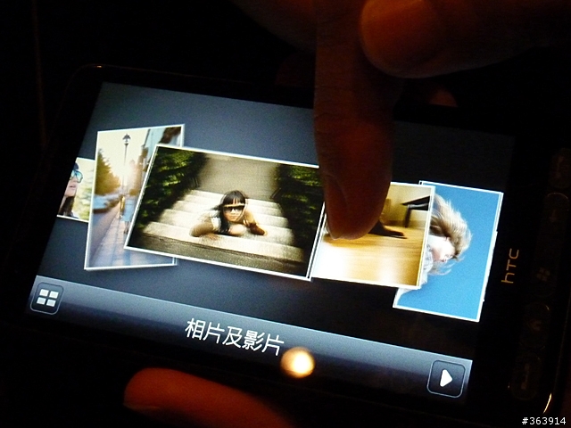 【看影片】HTC HD2發表會 看HD2上的HTC Sense
