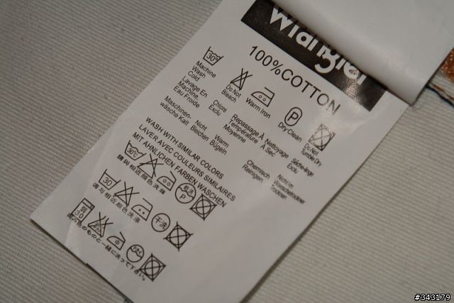 Wrangler 大陸奇品欣賞會