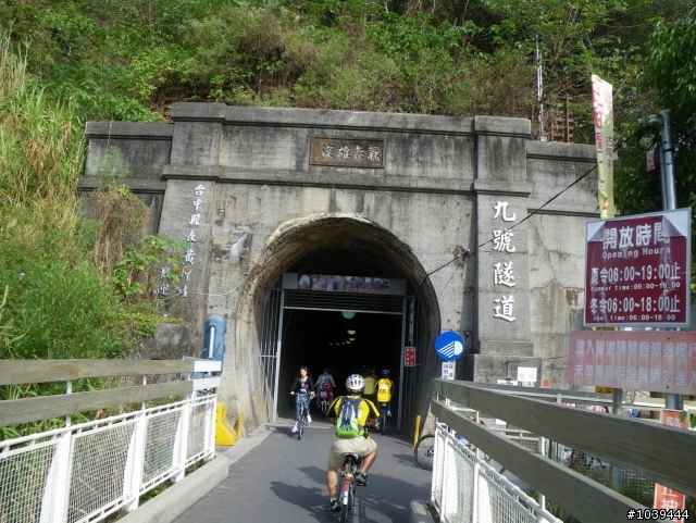 [分享小折兵團約騎]東豐+后豐自行車道之旅(完成照片下載)