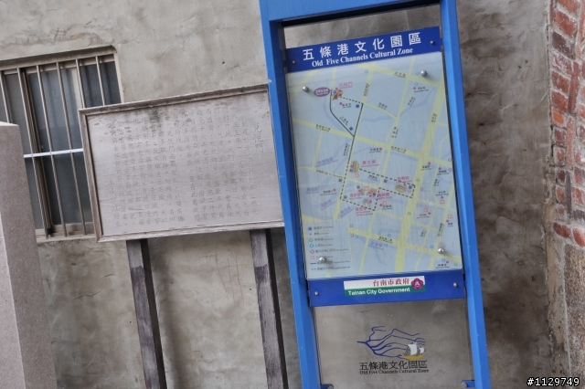 [照片]台南府城古蹟美食之旅