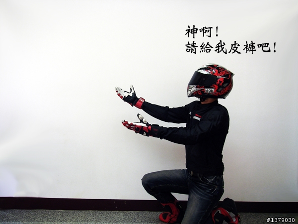 上帝給的禮物 Dainese SF PELLE (11/22新增使用心得)