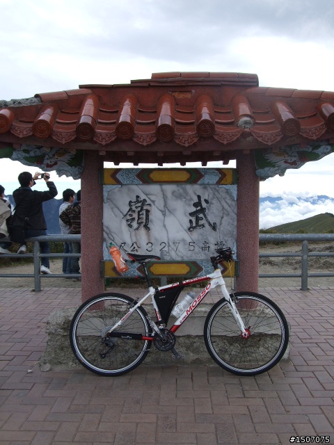 1107 挑戰巔峰-武嶺之役