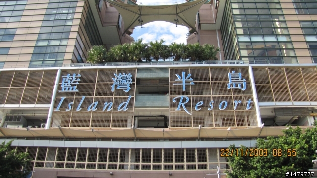 (蓋大樓!!!)Canon PowerShot SX20 IS