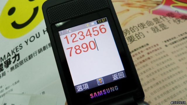 亞太新機F669開箱文 大家看看