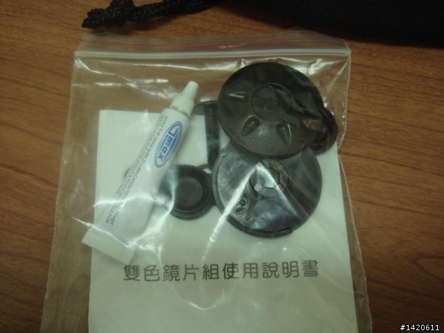 [開箱] 對帽 SOL 68S & 27S