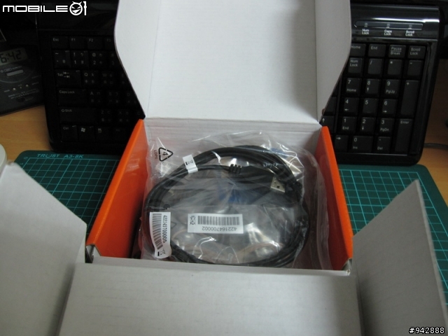 Mio Moov 350簡單開箱