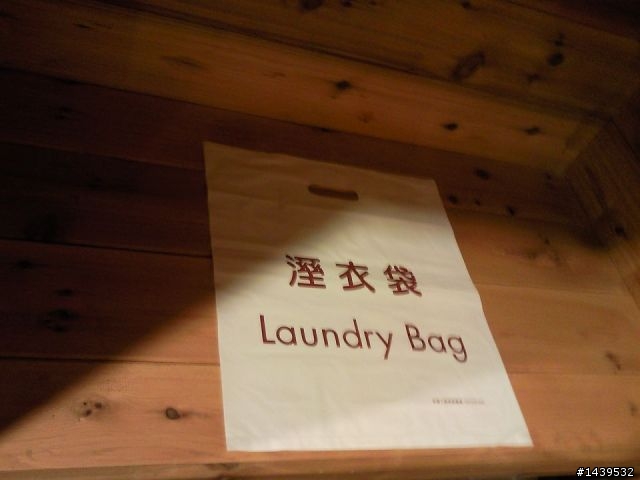 丹丹之老天超賞臉的首次清境+福壽山之旅