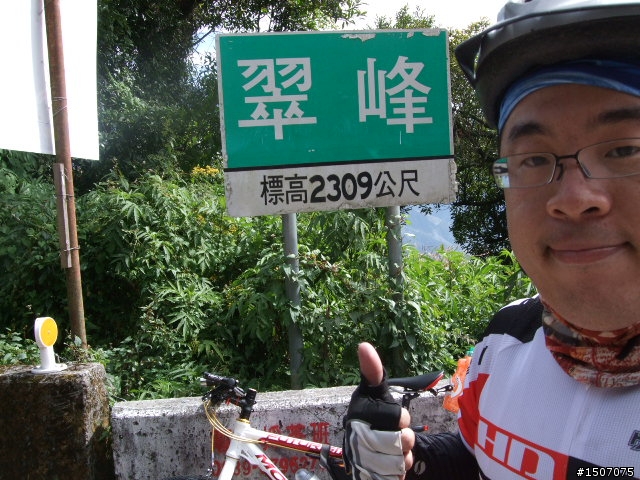 1107 挑戰巔峰-武嶺之役