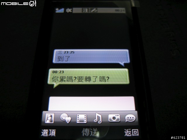 [新入手開箱] 潮流黑 AINO (圖多 請有耐心點等待嘿!)