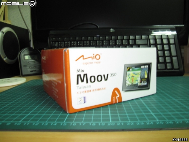 Mio Moov 350簡單開箱