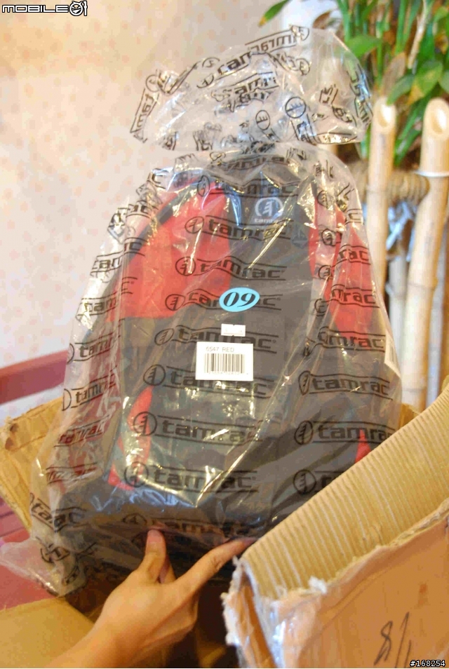參加d300s命名活動的獎品開箱...(收到的也來開箱吧)