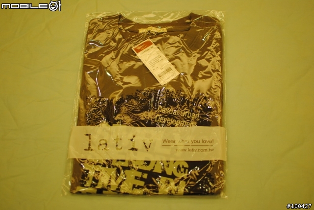 ~網路平價品牌【Lativ】簡單開箱~