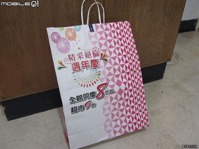 <分享>LEVIS 501 周年慶之戰利品