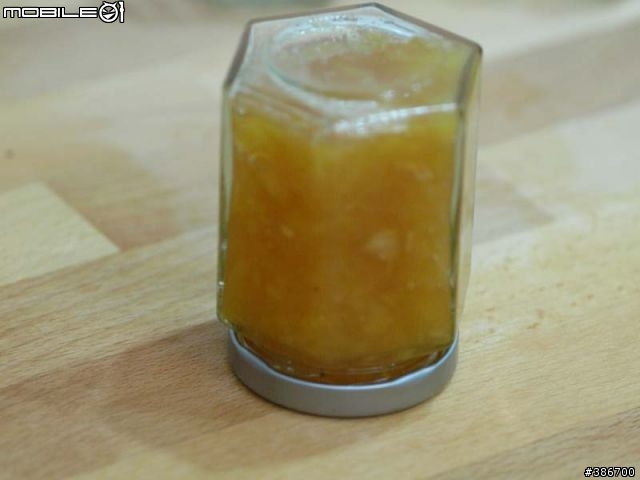 【食譜】自製鳳梨果醬
