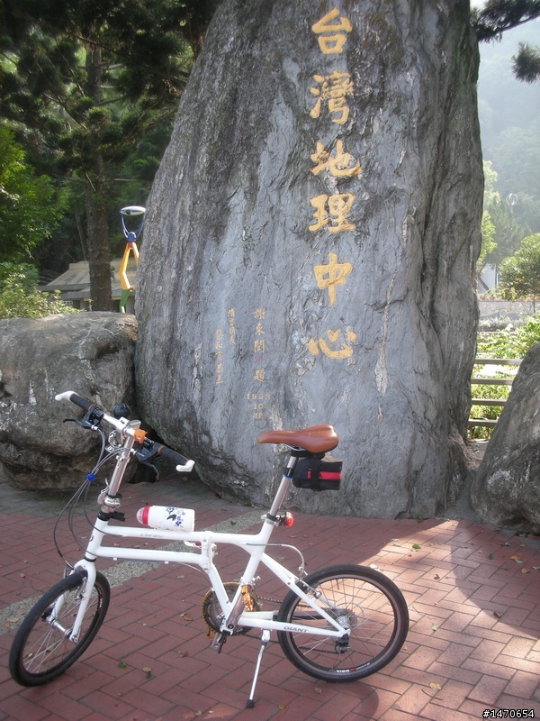 小摺→台中→埔里→清境→武嶺→→→『殘念』