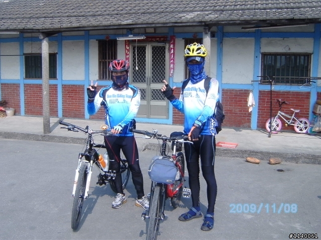 [遊記]鳳山→嘉義鹿草鄉農村文化~埤塘(水池)崛凅(封填)歷史見証之旅
