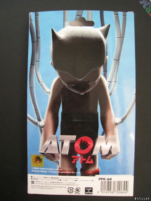 [分享] Airジャケットセット アトム ASTRO BOY 保護殼