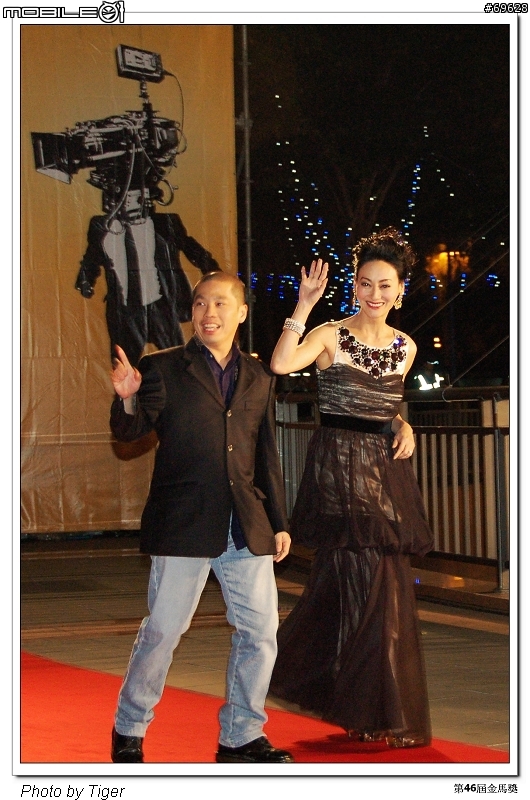 【20091128】D50之第46屆金馬獎星光大道