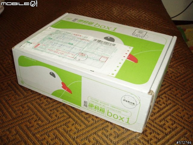 [開箱]JungleRex AF21s + AS21 + Creative Xmod usb外接音效卡