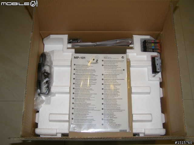 [開箱文] Canon IP4760 噴墨印表機
