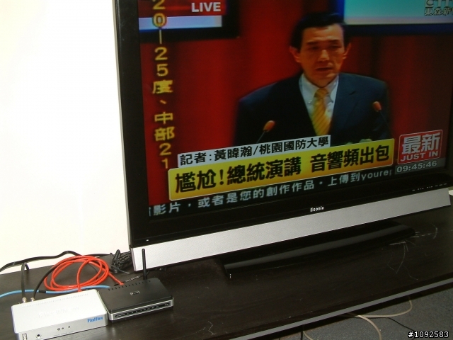 PlayTV@Live! EZ 網路電視盒(IPTV)開箱文