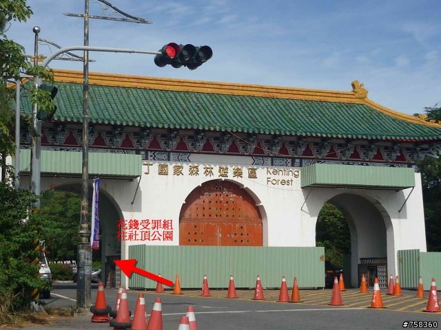 [藍魔鬼車隊]2010 南墾盃自我挑戰賽活動照片分享