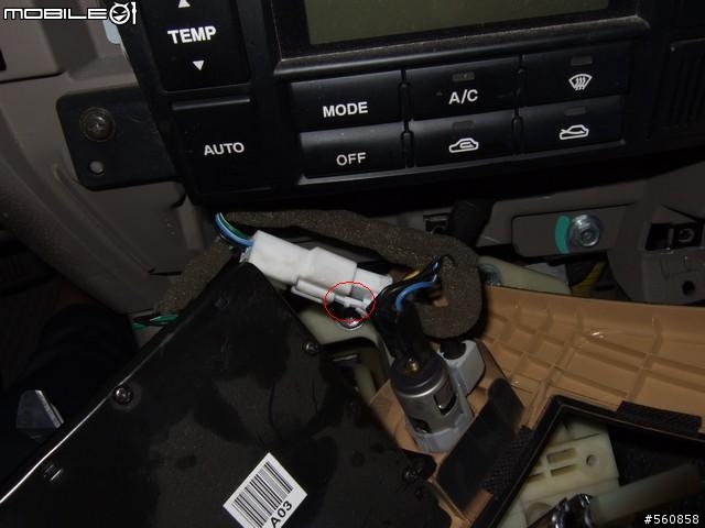 [分享]DIY Tucson AUX IN 圖片教學