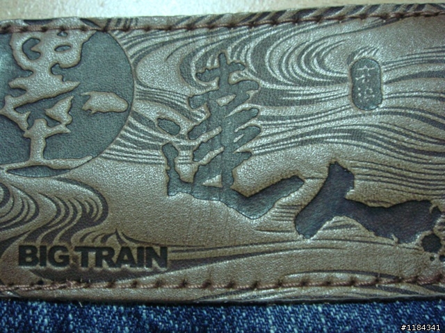 BIG TRAIN開香聞？(開箱文啦)(圖多MAX)