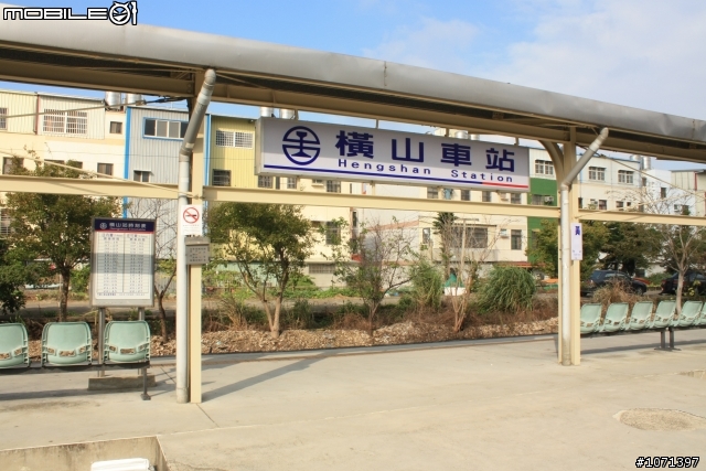 小寶與毛頭環島週記DAY 1