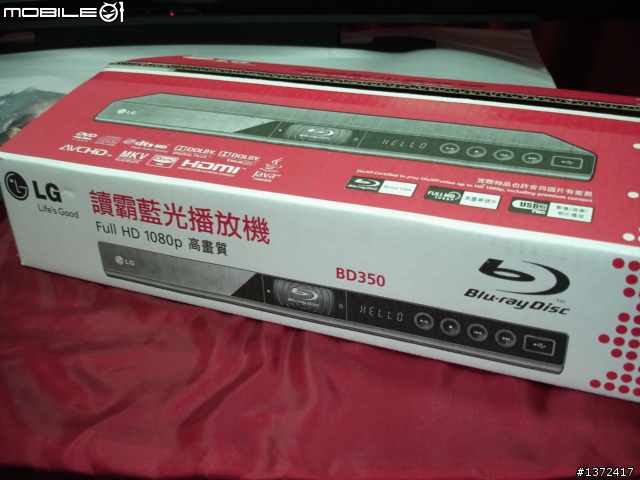低價藍光播放機登陸 LG BD350 新機開箱實測