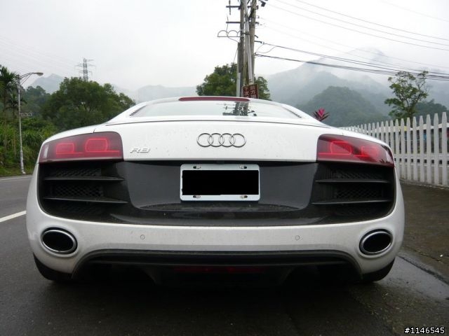 那天......我與妳相遇了!      R8